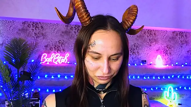 Cool Freak  online show from 02-08-25, 11:12