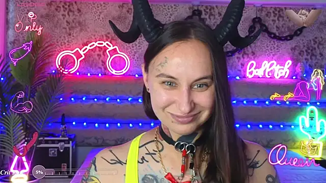 Cool Freak  online show from 08-01-26, 10:14