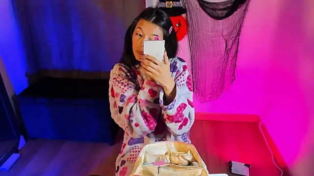 Snapshot of NanaRott chatting on 11-01-25, 12:12 NanaRott online show from 11-01-25, 12:12