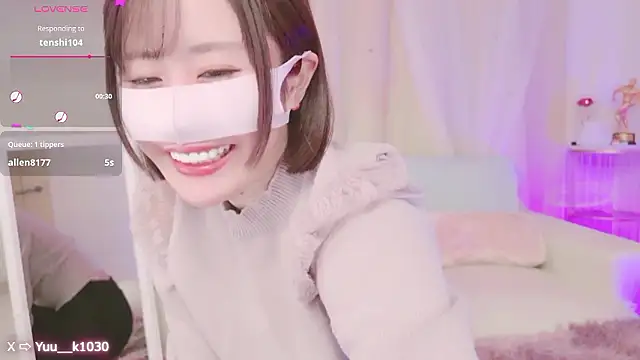 Yuu  k online show from 12-07-24, 02:13