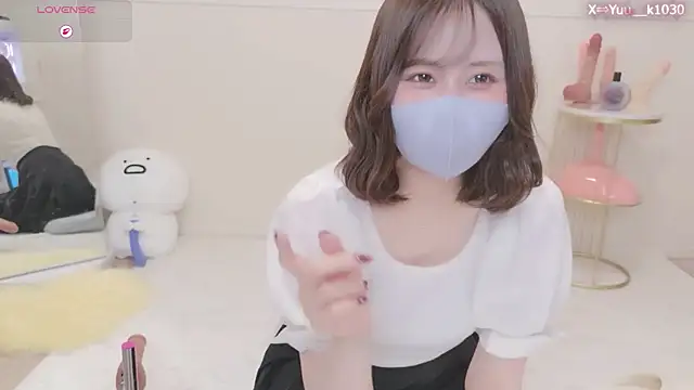 Snapshot of Yuu__k chatting on 08-04-26, 02:41 Yuu k online show from 08-04-26, 02:41