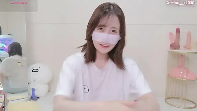 Snapshot of Yuu__k chatting on 08-06-26, 02:41 Yuu k online show from 08-06-26, 02:41