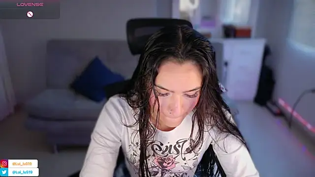 ImLui lu online show from 02-26-25, 10:20