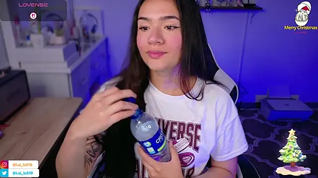 ImLui lu online show from 12-17-25, 11:33