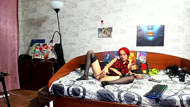 KagamiTayga online show from 01-14-26, 02:50