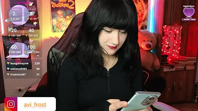 Snapshot of avi_frost chatting on 02-08-25, 10:29 avi frost online show from 02-08-25, 10:29