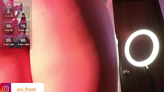 Snapshot of avi_frost chatting on 11-26-25, 06:47 avi frost online show from 11-26-25, 06:47