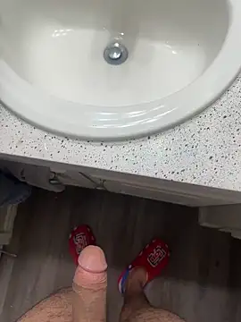 Asronrandon online show from 10-12-25, 04:44