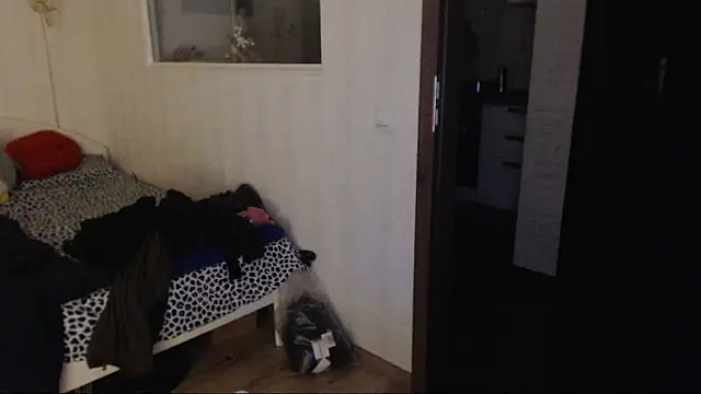 Snapshot of amanda_kiss_kiss chatting on 12-14-24, 04:20 amanda kiss kiss online show from 12-14-24, 04:20