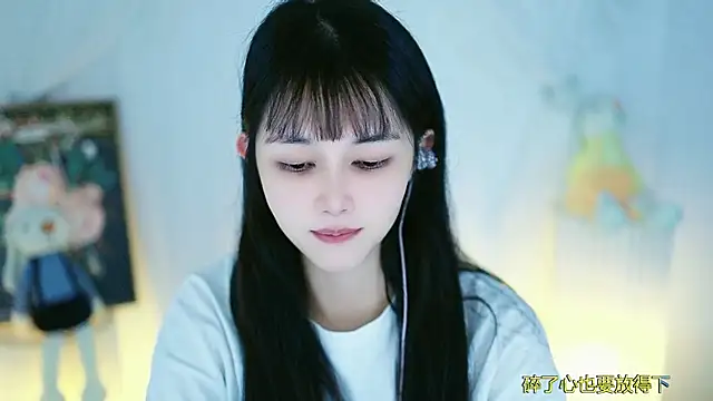 Judy520 online show from 03-05-25, 01:50