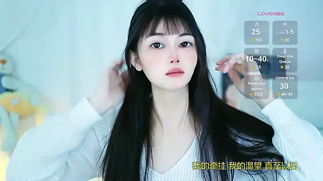 Judy520 online show from 03-19-25, 01:32