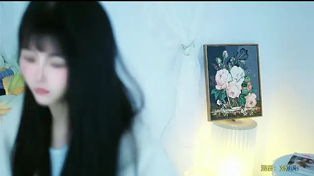 Judy520 online show from 03-21-25, 01:13