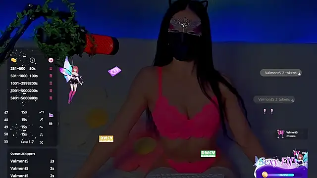 Snapshot of Baring_Win chatting on 02-27-25, 09:14 Baring Win online show from 02-27-25, 09:14