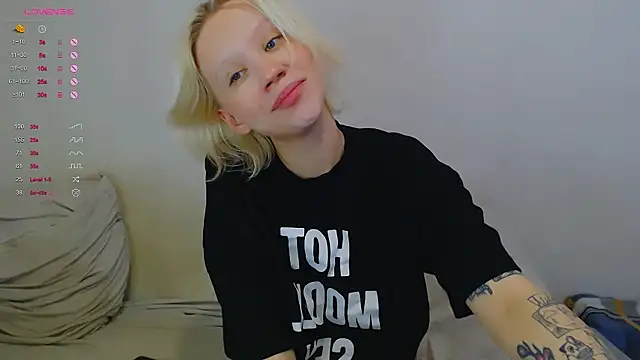 Snapshot of amelia_lye chatting on 12-16-25, 04:45 amelia lye online show from 12-16-25, 04:45