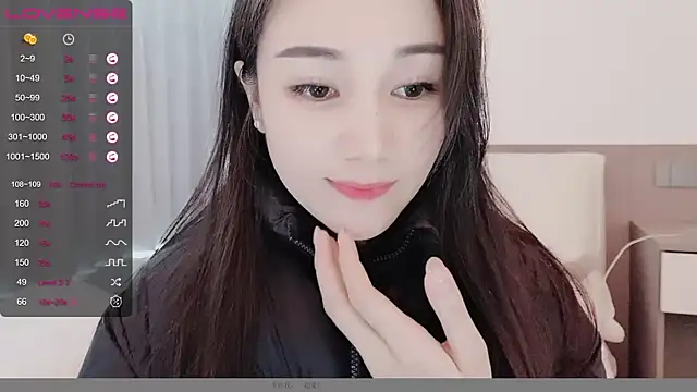 Snapshot of MIa59 chatting on 12-08-24, 03:32 MIa59 online show from 12-08-24, 03:32