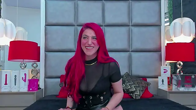 Snapshot of AllissaBrowm chatting on 12-16-25, 04:12 AllissaBrowm online show from 12-16-25, 04:12