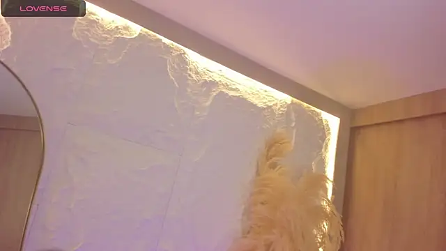 Snapshot of dominique25_ chatting on 11-26-25, 04:13 dominique25 online show from 11-26-25, 04:13