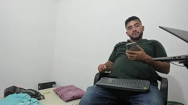 Snapshot of isearchcompany chatting on 12-16-25, 01:21 isearchcompany online show from 12-16-25, 01:21