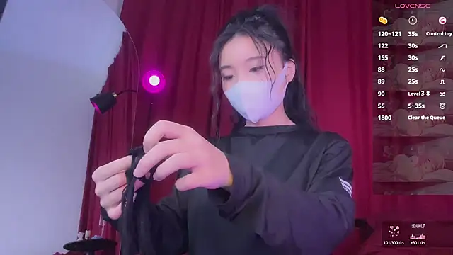 Snapshot of alaia-EDP chatting on 12-19-24, 10:56 alaia-EDP online show from 12-19-24, 10:56