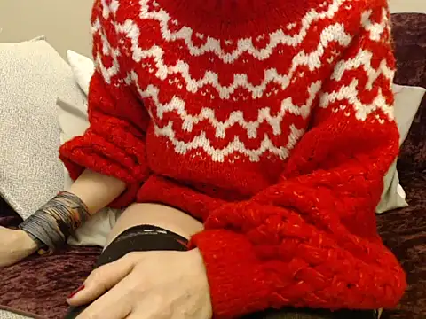 Snapshot of Galadriel chatting on 02-16-26, 03:13 Galadriel online show from 02-16-26, 03:13