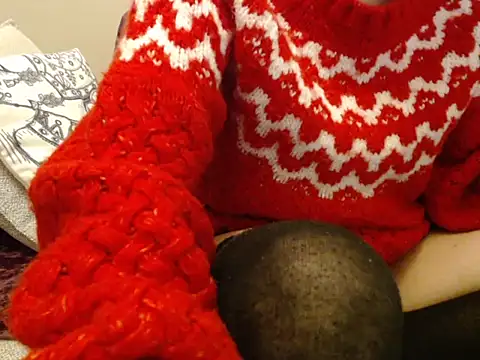 Snapshot of Galadriel chatting on 02-20-26, 02:30 Galadriel online show from 02-20-26, 02:30