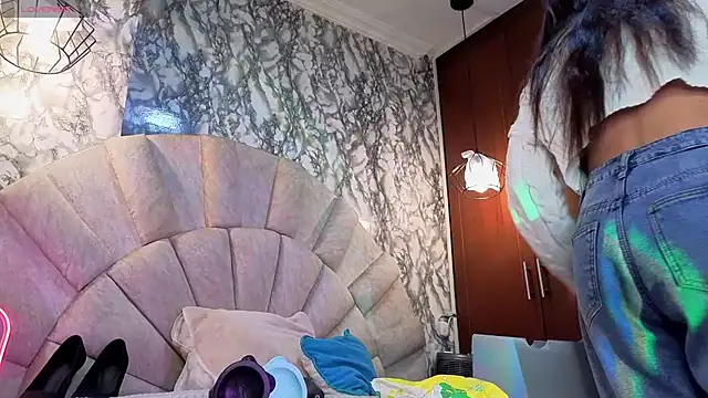  emma miller  online show from 02-19-26, 10:55