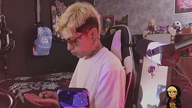 Snapshot of AcidMilo chatting on 02-12-26, 02:45 AcidMilo online show from 02-12-26, 02:45