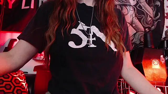 Silentmary online show from 07-18-26, 03:05