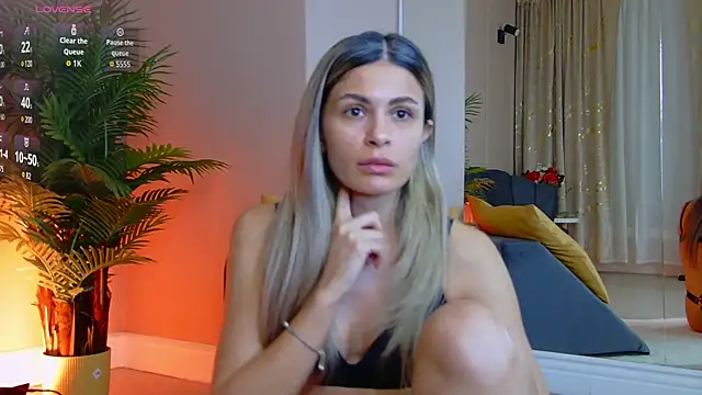 Avril Cyrus online show from 01-19-26, 08:40