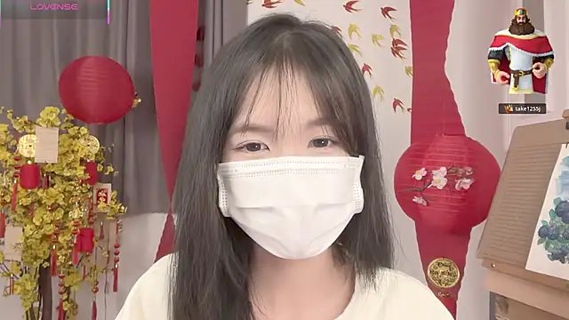 Your-Sunshine online show from 03-04-26, 06:47