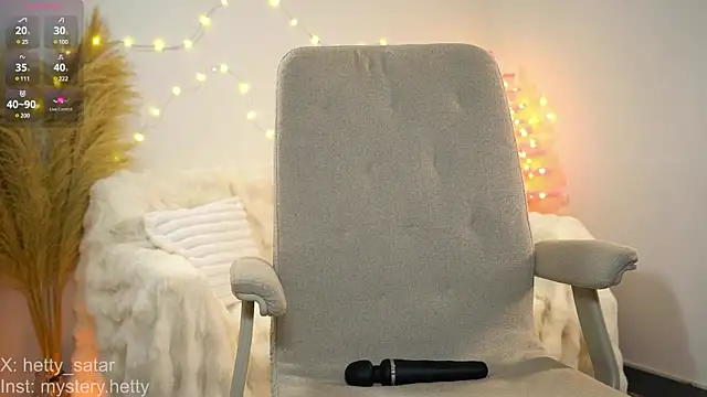 Hetty satar online show from 12-26-24, 01:29