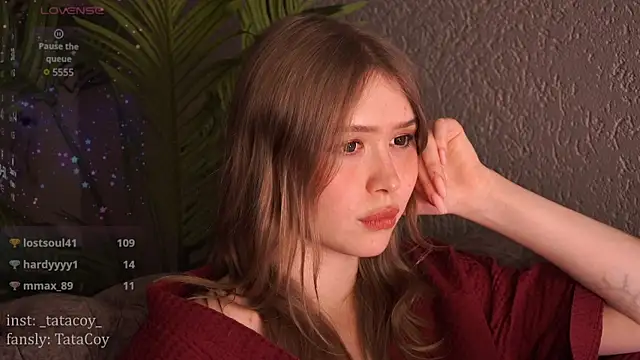 Snapshot of TataCoy chatting on 12-12-24, 11:18 TataCoy online show from 12-12-24, 11:18