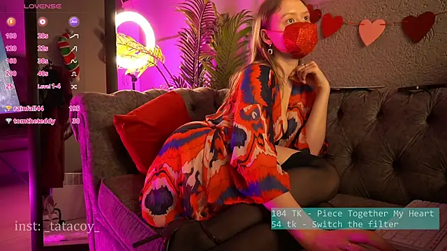 Snapshot of TataCoy chatting on 02-15-25, 09:38 TataCoy online show from 02-15-25, 09:38