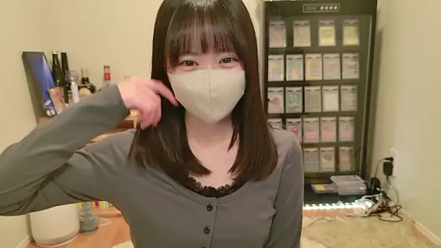 Snapshot of HIKARI_x0 chatting on 04-21-26, 02:23 HIKARI x0 online show from 04-21-26, 02:23