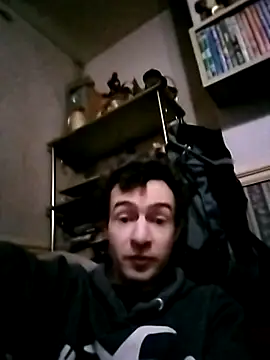 Erimyka online show from 01-18-26, 04:00