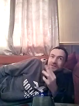 Erimyka online show from 02-17-26, 04:02