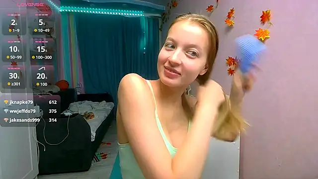 Snapshot of __Aphrodita__wow__ chatting on 11-18-25, 10:09 Aphrodita wow online show from 11-18-25, 10:09