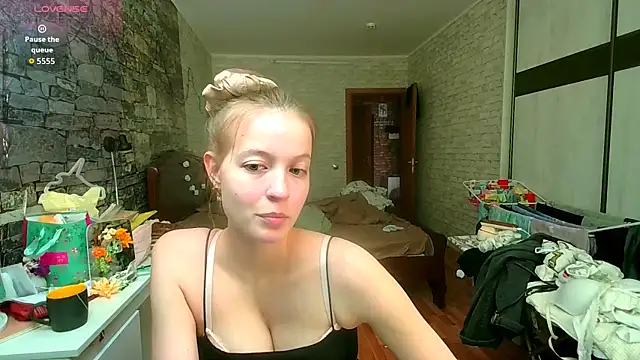 Snapshot of __Aphrodita__wow__ chatting on 02-06-26, 08:07 Aphrodita wow online show from 02-06-26, 08:07