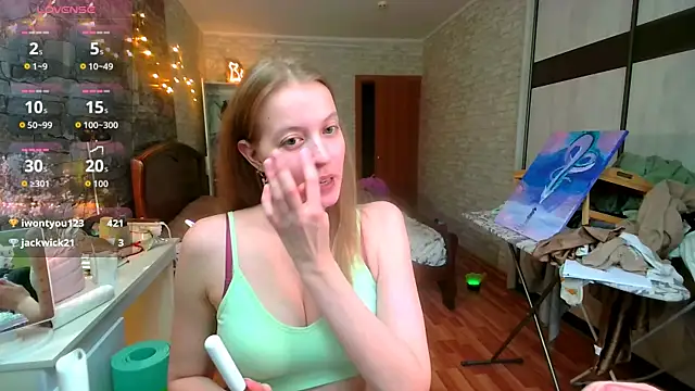 Snapshot of __Aphrodita__wow__ chatting on 02-13-26, 10:22 Aphrodita wow online show from 02-13-26, 10:22