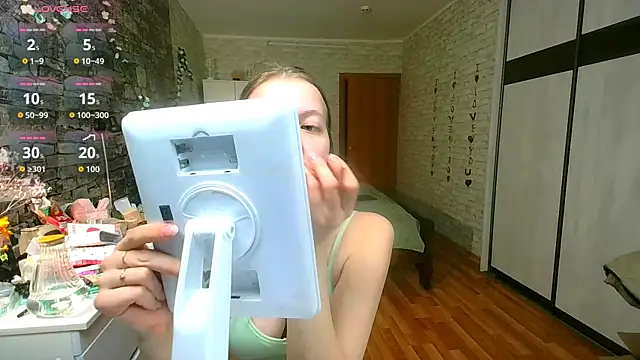 Snapshot of __Aphrodita__wow__ chatting on 03-02-26, 04:58 Aphrodita wow online show from 03-02-26, 04:58