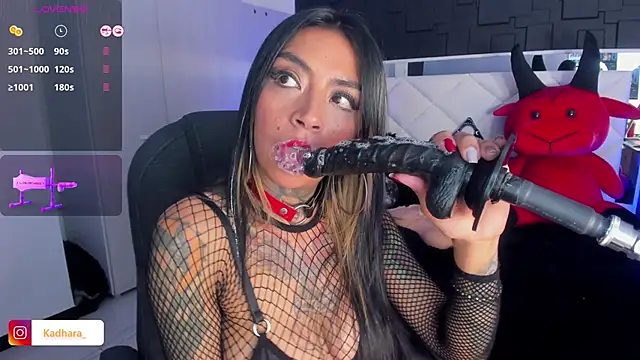 Kadarah online show from 02-10-25, 05:30