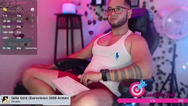 Snapshot of Xein_WoIf chatting on 10-02-25, 02:40 Xein WoIf online show from 10-02-25, 02:40
