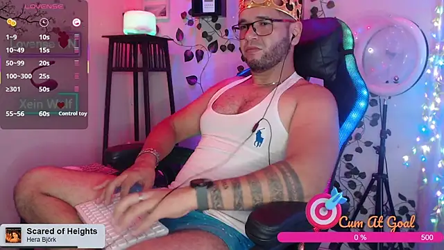 Snapshot of Xein_WoIf chatting on 10-07-25, 03:58 Xein WoIf online show from 10-07-25, 03:58