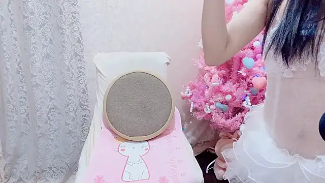 Rellababyy online show from 11-23-25, 02:33