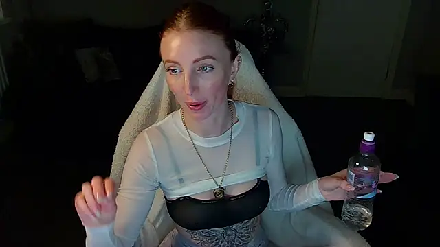 Snapshot of Red_firesquirt chatting on 11-05-25, 03:45 Red firesquirt online show from 11-05-25, 03:45