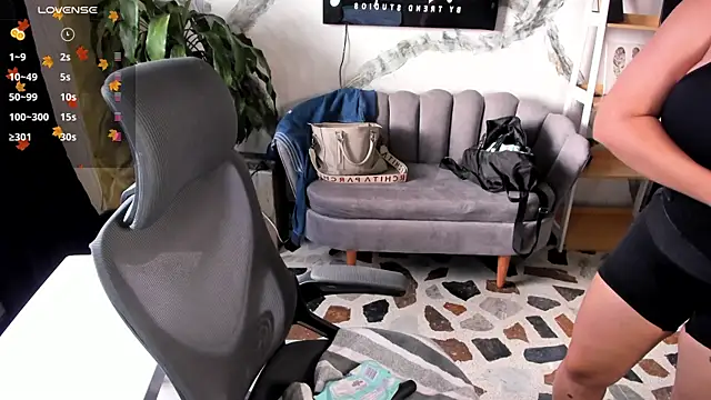 CelesteBrucee online show from 02-11-26, 09:20