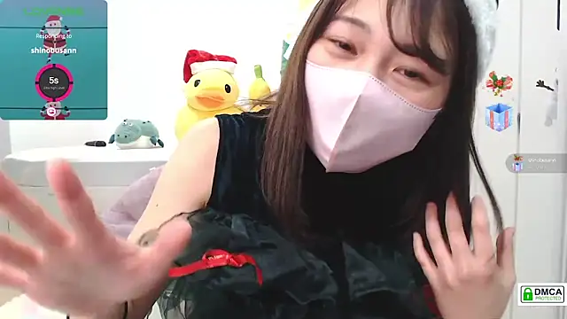 SUZU  online show from 12-24-24, 12:11