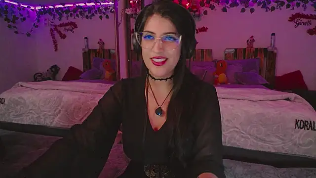 azahar  ziiz online show from 11-19-25, 11:38