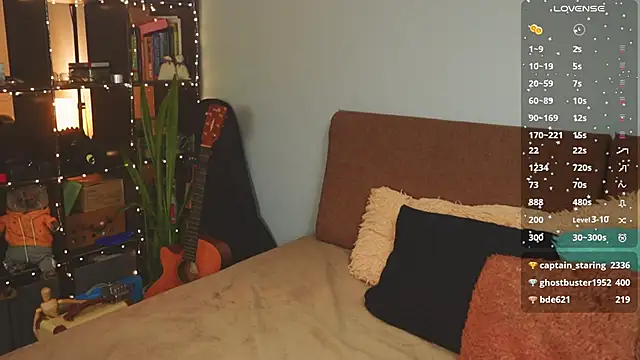 Snapshot of bananya_kitty chatting on 01-13-26, 05:35 bananya kitty online show from 01-13-26, 05:35