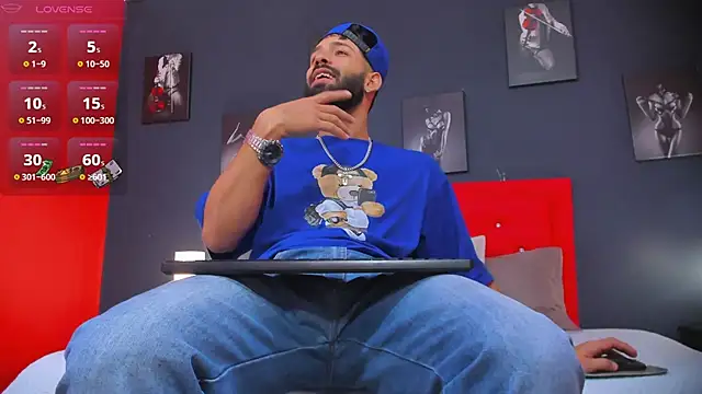 Snapshot of Thiagogomez chatting on 12-07-24, 12:35 Thiagogomez online show from 12-07-24, 12:35